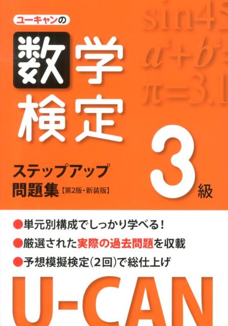 šۥ-οظ3饹ƥåץå꽸 2ǡ/-/-ظñܡʥեȥСˡ