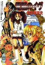 ����š���Ǿ�Υ���/���̼�/Į���л��ס�ʸ�ˡ�