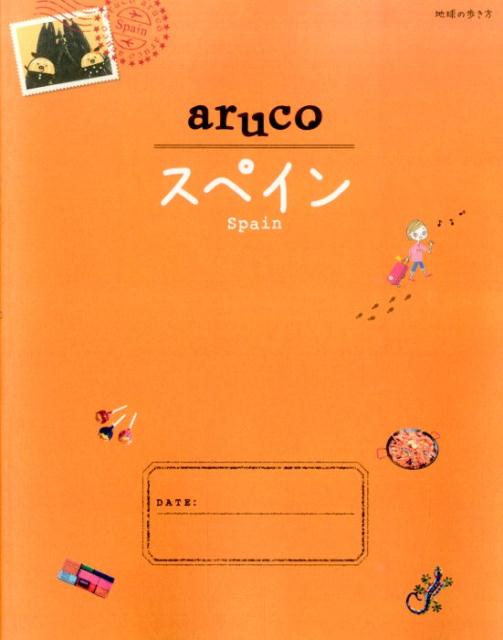 ◆◆◆非常にきれいな状態です。中古商品のため使用感等ある場合がございますが、品質には十分注意して発送いたします。 【毎日発送】 商品状態 著者名 ダイヤモンド・ビッグ社 出版社名 ダイヤモンド・ビッグ社 発売日 2014年12月 ISBN 9784478046616