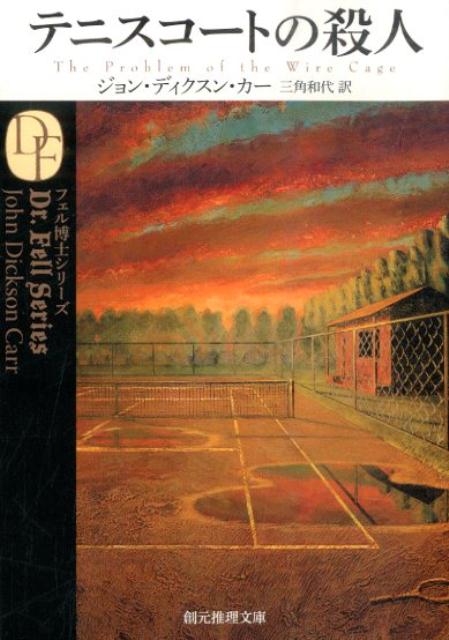 ����šۥƥ˥���-�Ȥλ���/����ϸ���/����󡦥ǥ������󡦥�-��ʸ�ˡ�