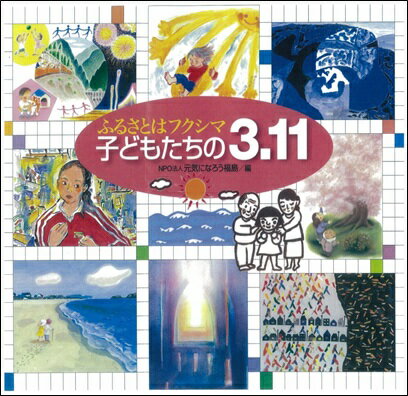 VALUE BOOKS㤨֡šۤդ뤵Ȥϥե޻Ҥɤ⤿311 ʸ/ʸ/ˤʤʡ緿ܡˡפβǤʤ543ߤˤʤޤ