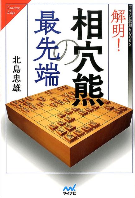 VALUE BOOKS㤨֡š۲귧κü/ޥʥӽ/ͺñܡʥեȥСˡˡפβǤʤ432ߤˤʤޤ