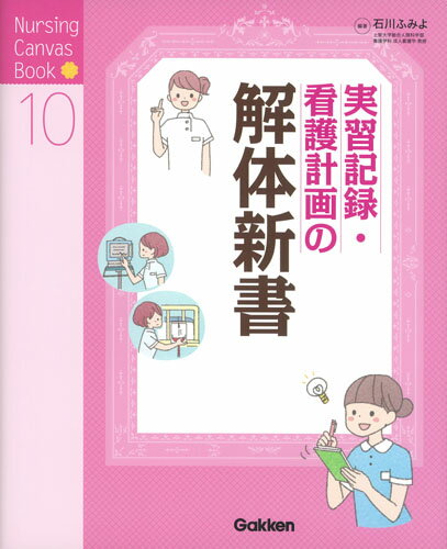 VALUE BOOKS㤨֡šۼ½ϿǸײβο/ظǥ뽨/դߤ緿ܡˡפβǤʤ399ߤˤʤޤ