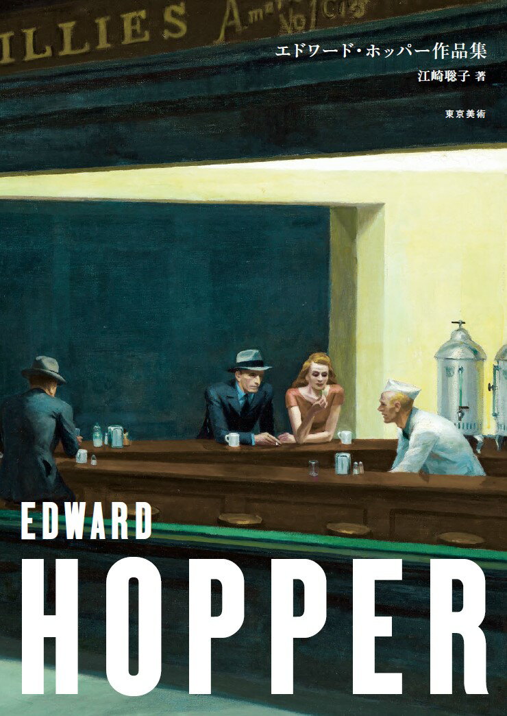 ����šۥ��ɥ�ɡ��ۥåѡ����ʽ�/�������/������ҡ��緿�ܡ�