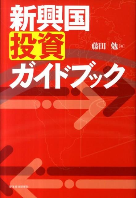 VALUE BOOKS㤨֡šۿ񥬥ɥ֥å/ηкѿ/ƣ١ʾڷʥꥹȡˡñܡˡפβǤʤ331ߤˤʤޤ