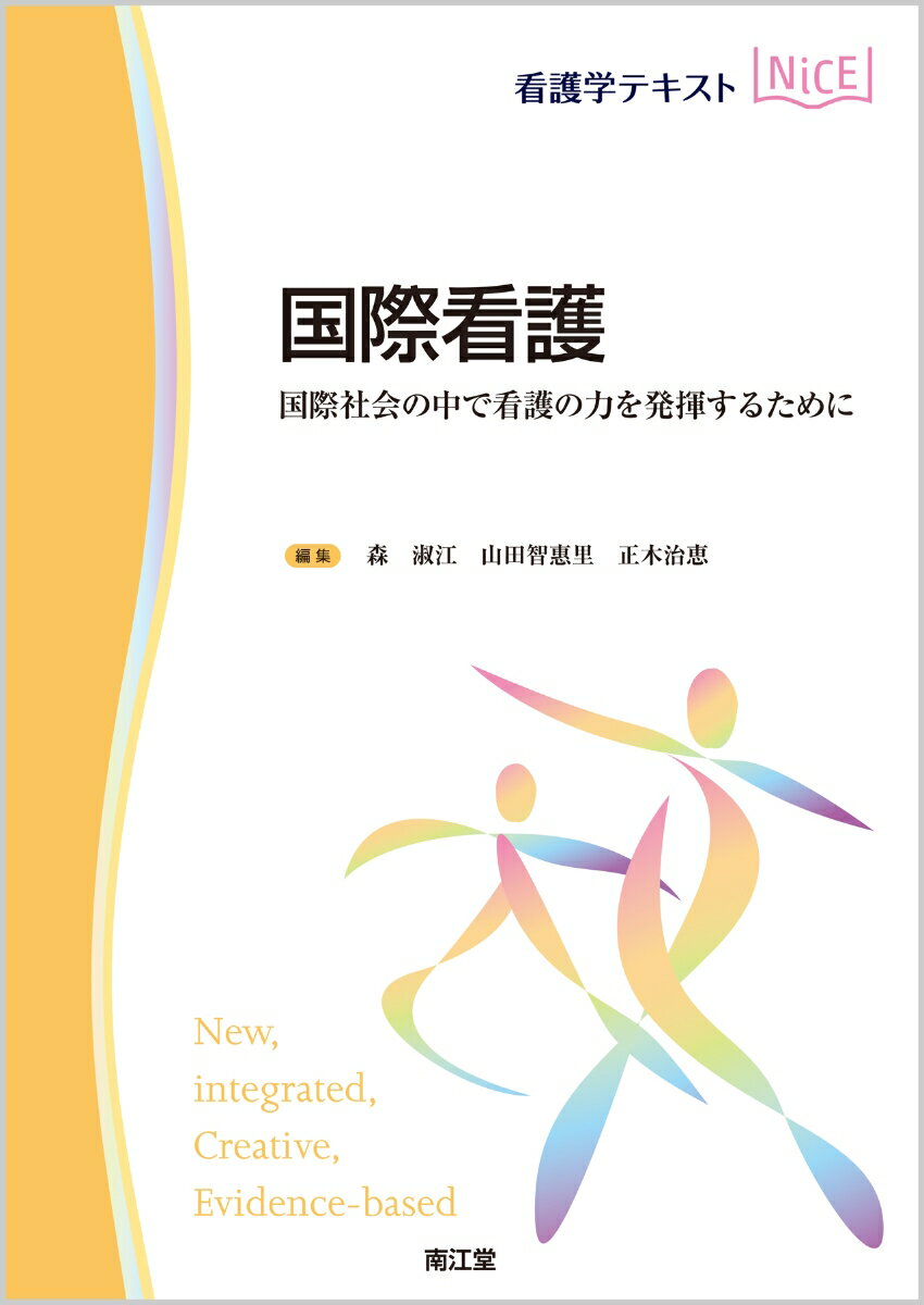 ����š۹�ݴǸ� ��ݼҲ����ǴǸ���Ϥ�ȯ�����뤿���/�Ʋ/���ʹ���ñ���ܡ�