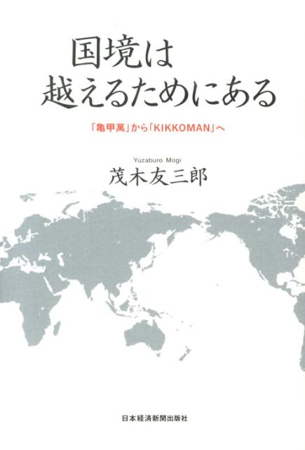 VALUE BOOKS㤨֡š۹񶭤ϱۤ뤿ˤ ֵߡפKIKKOMANפ/BPMܷкѿʹ/ͧϺñܡˡפβǤʤ545ߤˤʤޤ