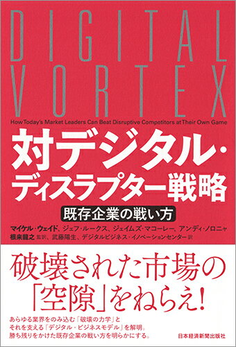 VALUE BOOKS㤨֡šХǥ롦ǥץά ¸Ȥ襤/BPMܷкѿʹ/ޥ롦ɡñܡˡפβǤʤ279ߤˤʤޤ