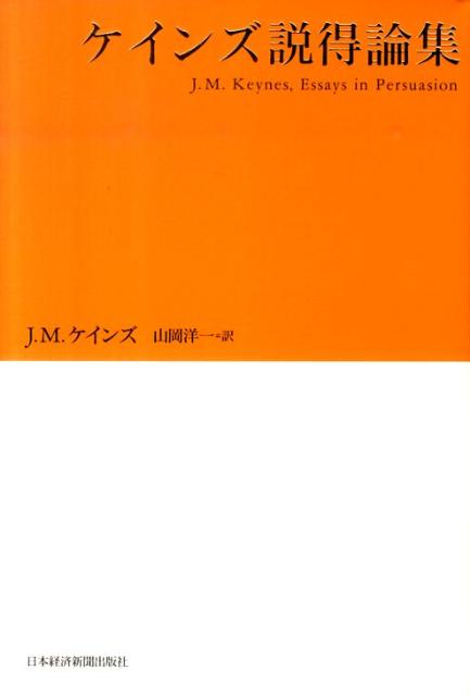 šۥ/BPMܷкѿʹ/󡦥--ɡ󥺡ñܡ