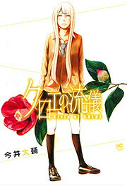 ����šۥ�������ή��/����ʸ�ݼ�/��������ʥ��ߥå���