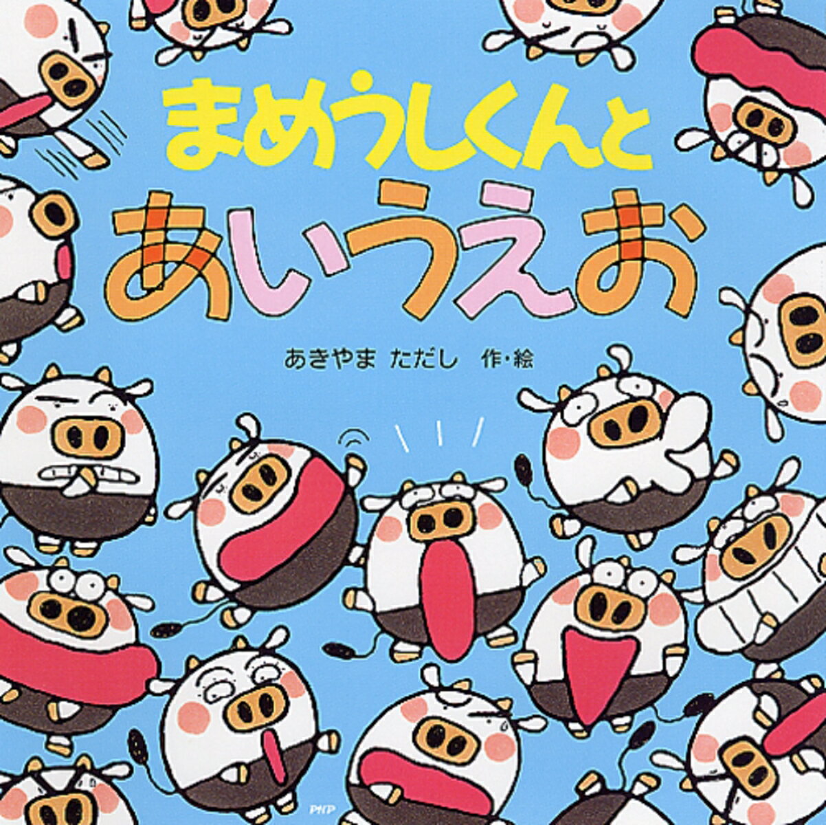 広告画像