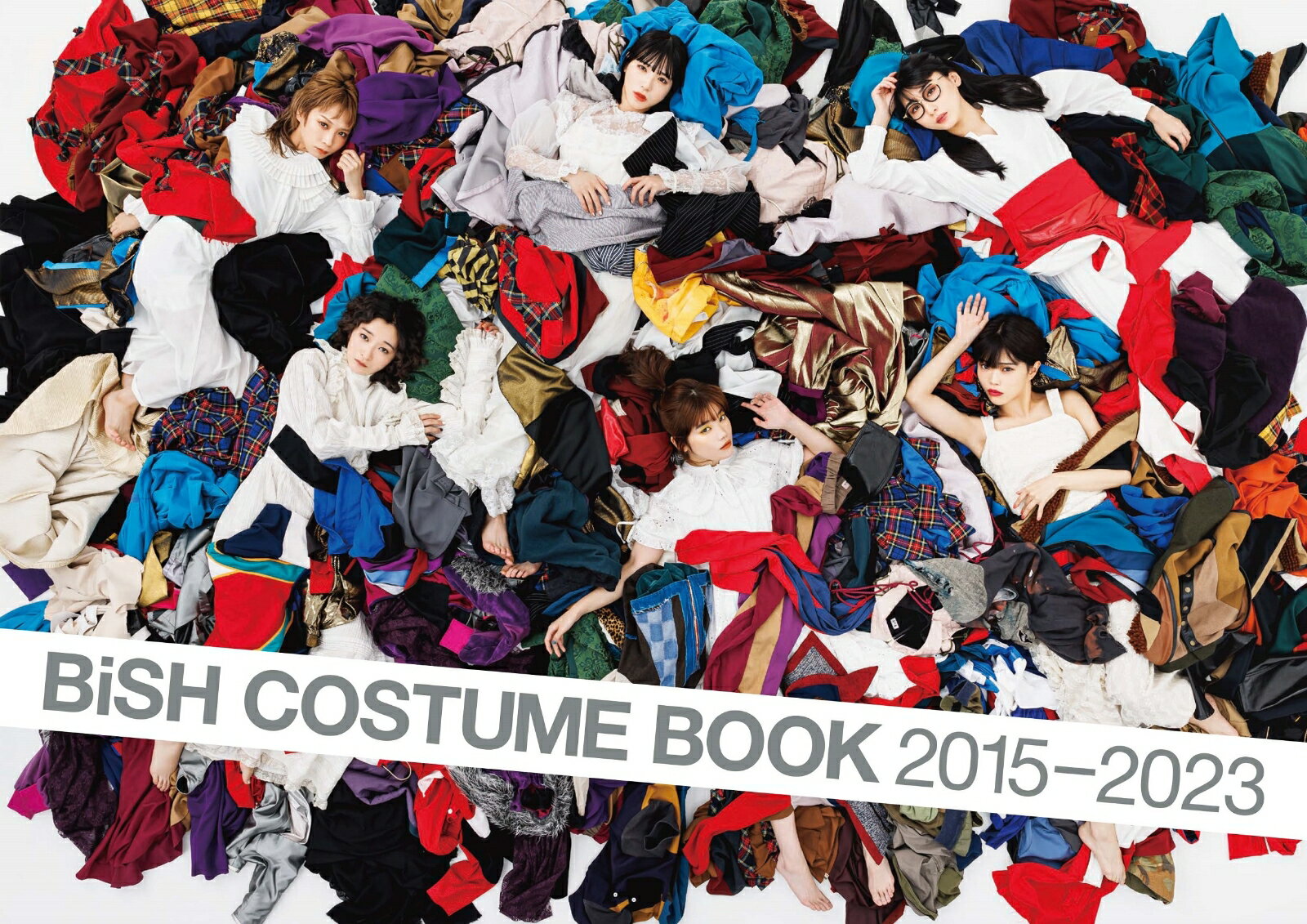 【中古】BiSH　COSTUME　BOOK　2015-2023/文化出版局/『装苑』編集部（単行本（ソフトカバー））