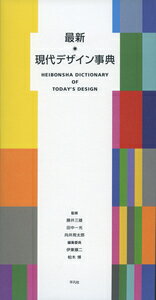 ����šۺǿ�����ǥ������ŵ/ʿ�޼�/���滰ͺ��ñ���ܡ�