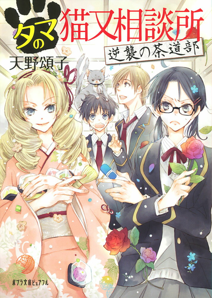 VALUE BOOKS㤨֡šۥޤǭ̽ սƻ/ݥץ/ŷҡʸˡˡפβǤʤ340ߤˤʤޤ