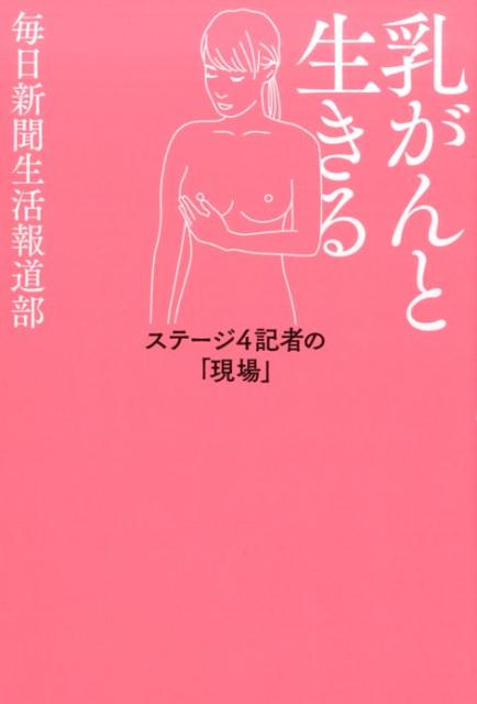 VALUE BOOKS���㤨��֡���š�������������� ����-��4���ԤΡָ����/������ʹ����/������ʹ�ҡ�ñ���ܡˡפβ����Ǥ������ʤ�636�ߤˤʤ�ޤ���