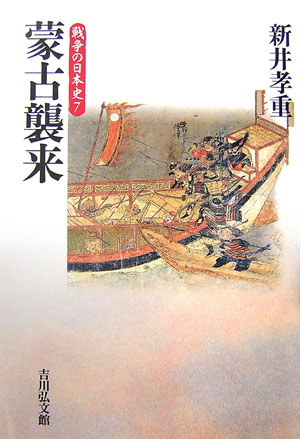 VALUE BOOKS㤨֡šܻ 7/ʸۡñܡˡפβǤʤ350ߤˤʤޤ