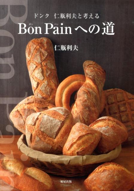 製品画像：26位