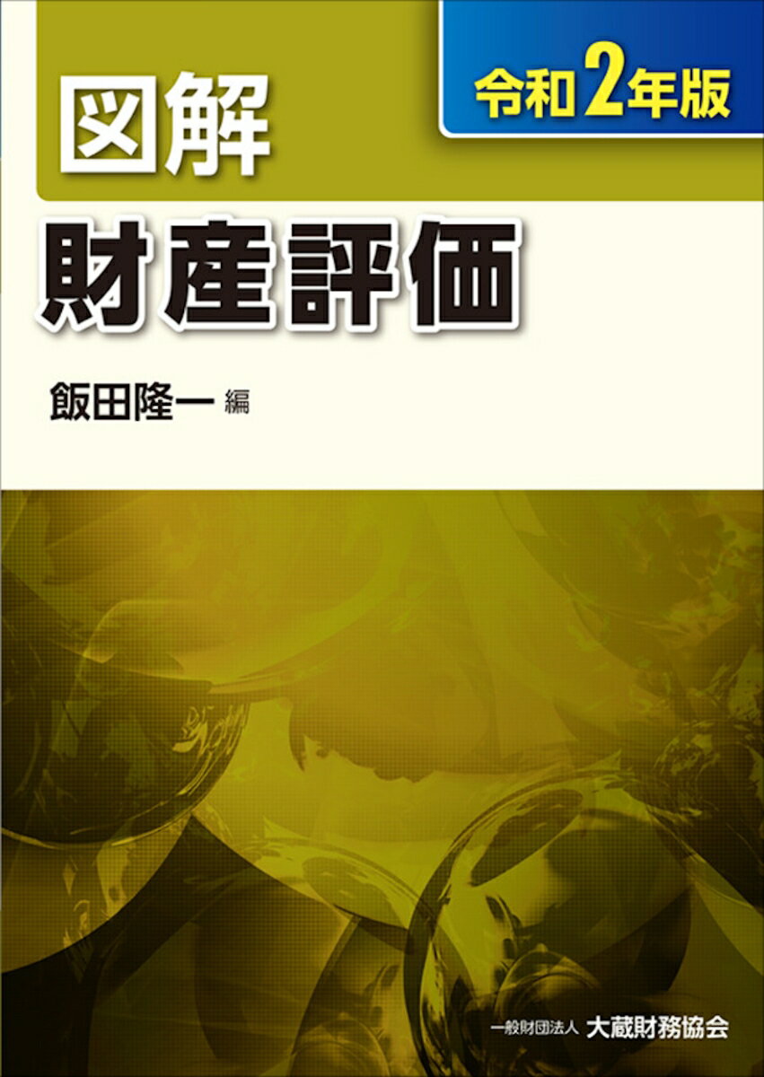 šۿ޲⻺ɾ 2ǯ/¢̳/δñܡ