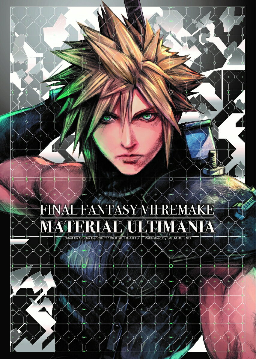楽天市場】ff8 リメイクの通販
