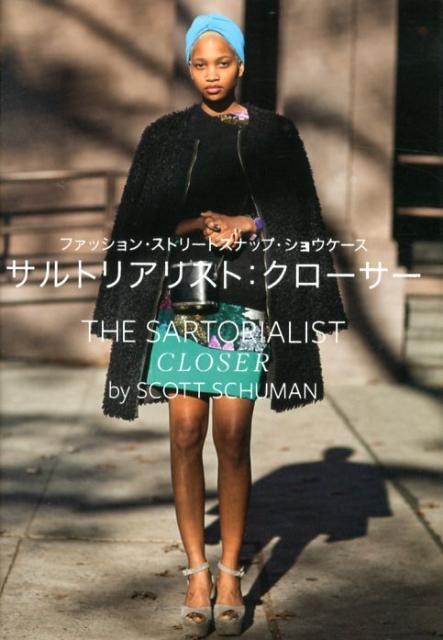 楽天市場】The Sartorialist（本・雑誌・コミック）の通販