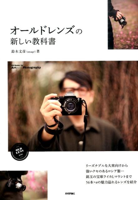 ����šۥ�-��ɥ�󥺤ο��������ʽ�/����ɾ����/����ʸɧ��ñ���ܡʥ��եȥ��С��ˡ�