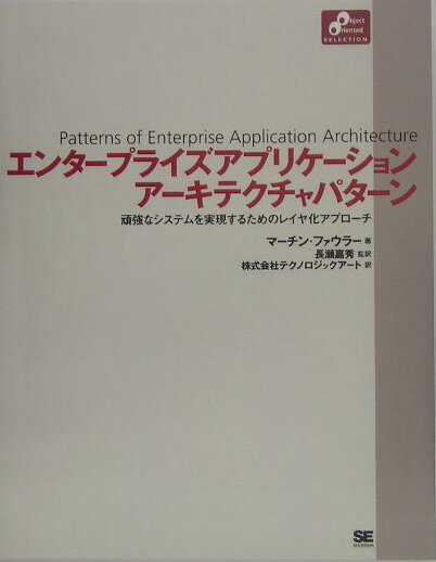 ����šۥ���-�ץ饤�����ץꥱ-�����-���ƥ�����ѥ�-�� �趯�ʥ����ƥ��¸����뤿��Υ쥤�䲽���ץ�-��/�Ʊ˼�/��-���󡦥ե�����-���緿�ܡ�