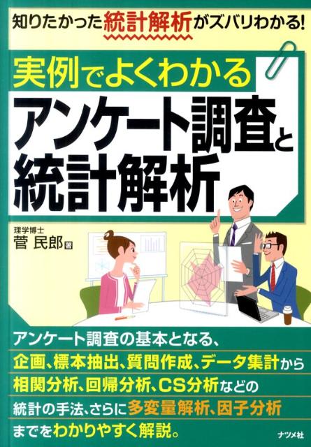 šۼǤ褯狼륢-Ĵײ/ʥĥ/̱Ϻñܡ