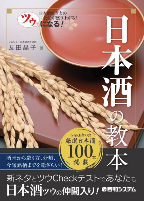 šۥĥˤʤ롪ܼζ ܼ򹥤Ȥβä夬롪/¥ƥ࿷/ͧľҡñܡ