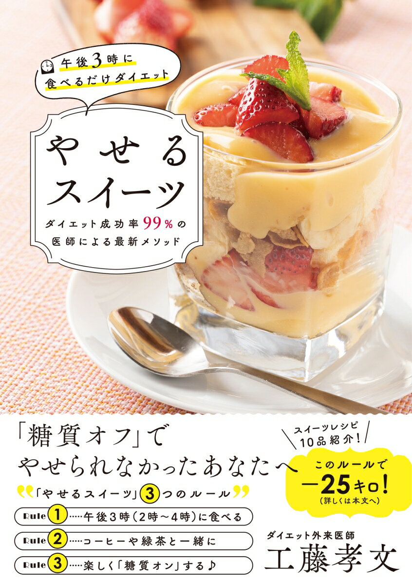 VALUE BOOKS㤨֡š۸3˿٤åȤ䤻륹/¥ƥ࿷/ƣʸñܡˡפβǤʤ374ߤˤʤޤ