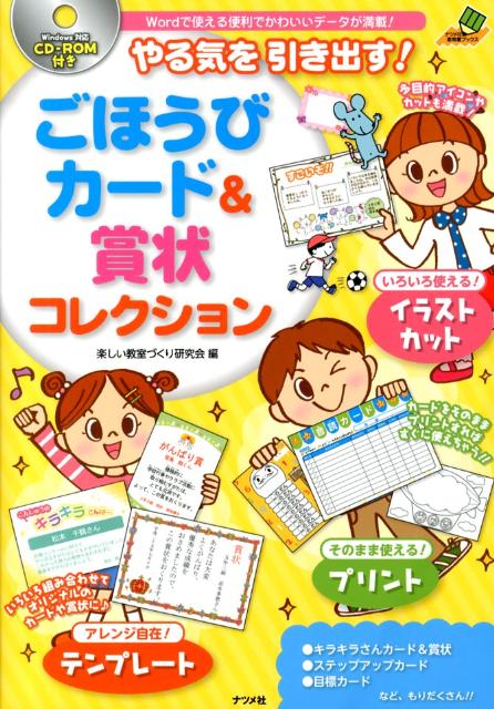 VALUE BOOKS㤨֡šۤ뵤Фۤӥ-ɡ޾쥯/ʥĥ/ڤŤ긦ñܡˡפβǤʤ383ߤˤʤޤ