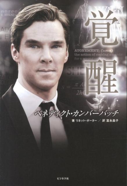 ����šۥ٥ͥǥ����ȡ������-�Хå�����/�ӥ��ͥ���/���ͥåȡ���-��-��ñ���ܡʥ��եȥ��С��ˡ�