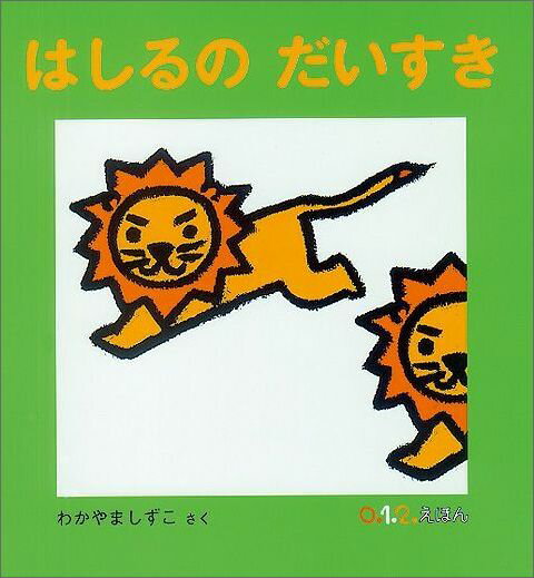 VALUE BOOKS㤨֡šۤϤΤ/ʡ۽Ź/²λŻҡñܡˡפβǤʤ272ߤˤʤޤ