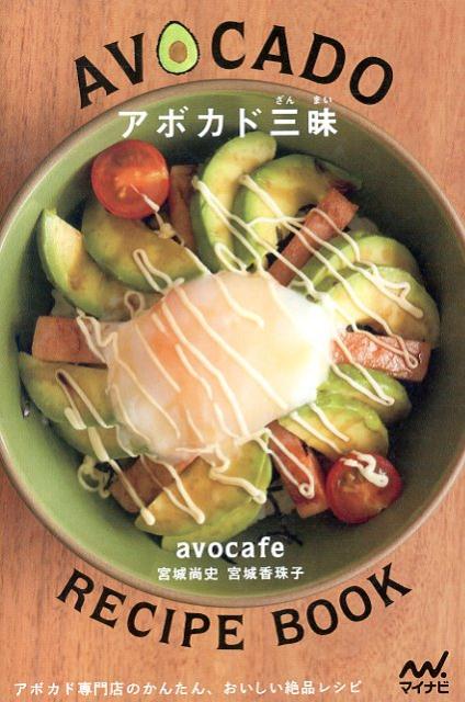 VALUE BOOKS㤨֡šۥܥɻ ܥŹΤ󤿤󡢤ʥ쥷/ޥʥӽ/ܾ뾰ˡñܡʥեȥСˡˡפβǤʤ473ߤˤʤޤ