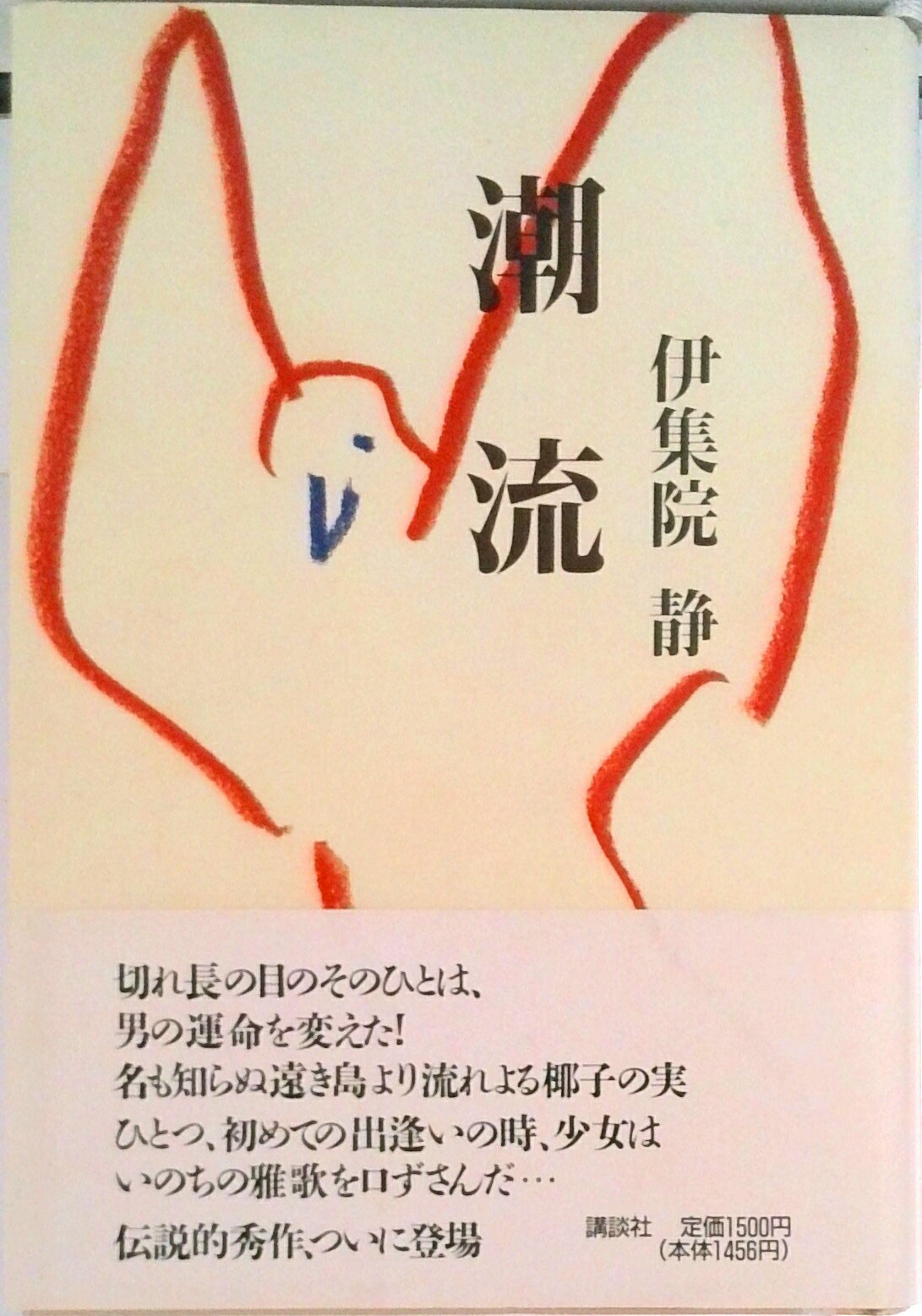 ����š�Ĭή/���̼�/�˽����š�ñ���ܡ�