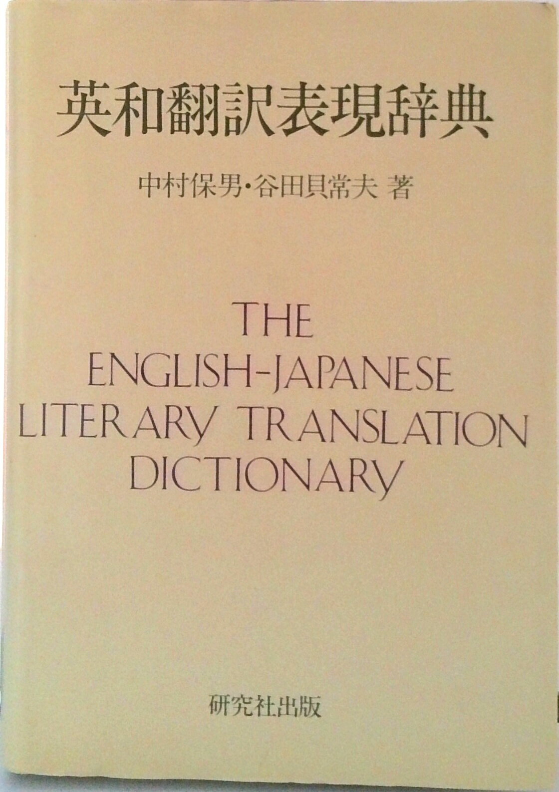 ����š۱�������ɽ����ŵ/�����/��¼���ˡ�ñ���ܡ�