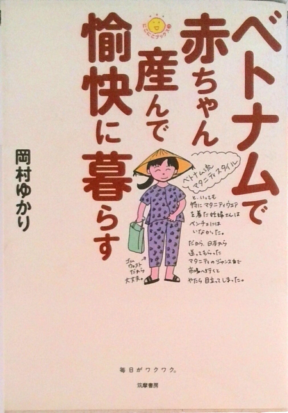 ����šۥ٥ȥʥ���֤���󻺤����������餹/�����˼/��¼�椫���ñ���ܡ�