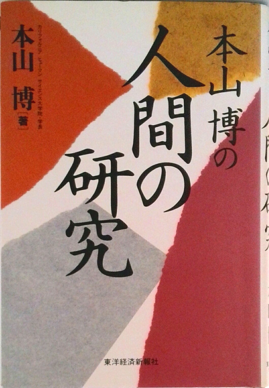 ����š��ܻ���οʹ֤θ���/���ηкѿ����/�ܻ����ñ���ܡ�