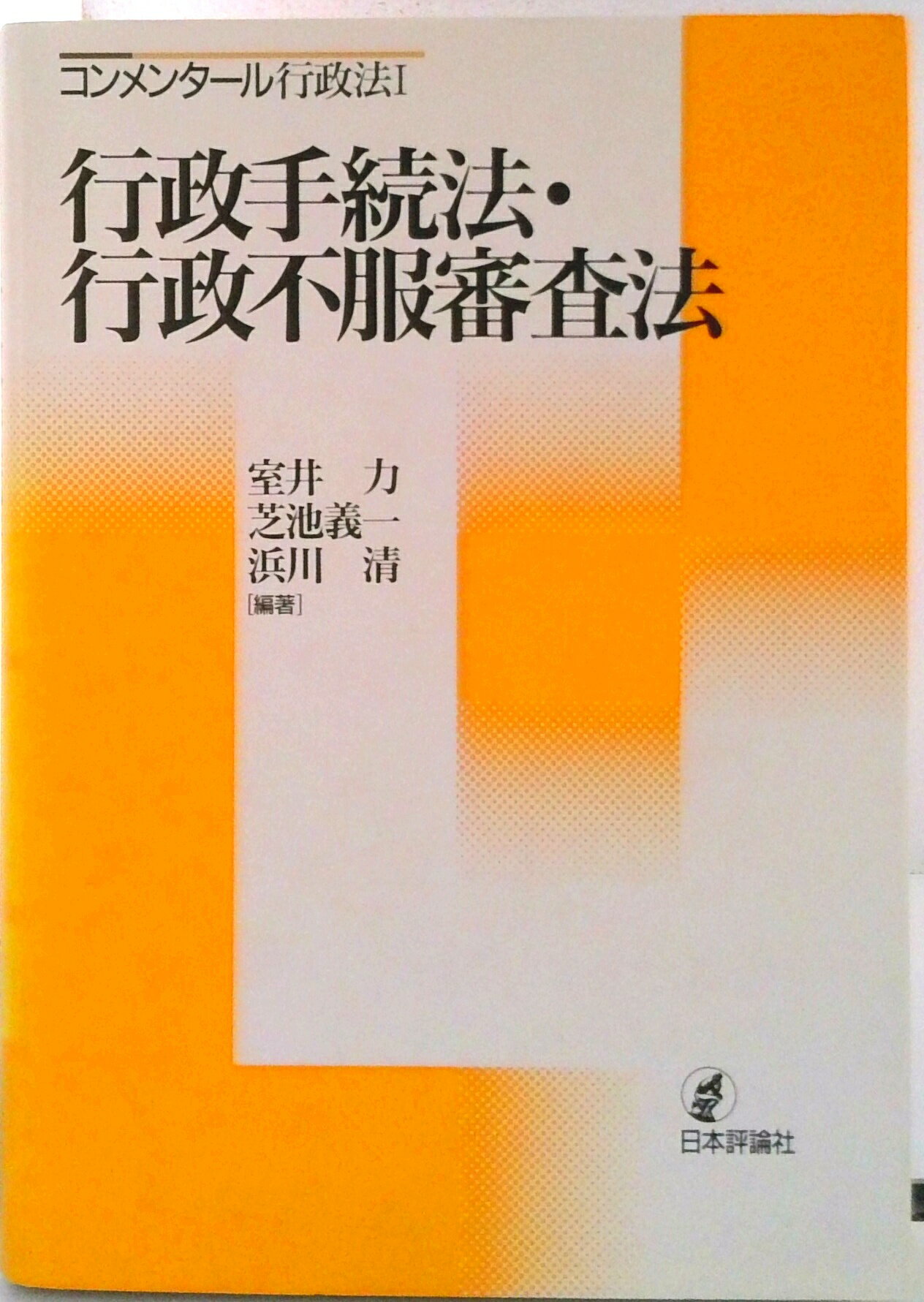 ����š۹�����³ˡ��������������ˡ/����ɾ����/�����ϡʥϡ��ɥ��С���