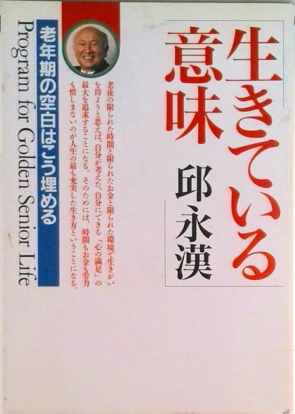 VALUE BOOKS㤨֡šƤ̣ ϷǯζϤ/ռ/ʴñܡˡפβǤʤ362ߤˤʤޤ