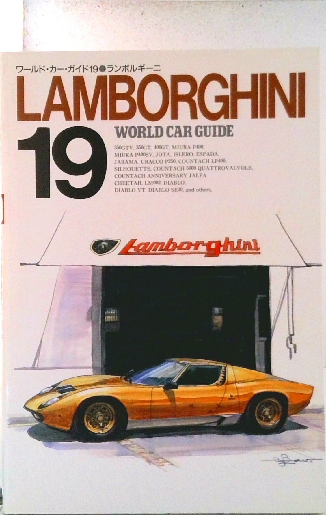 VALUE BOOKS㤨֡šۥܥ륮-/ͥѥ֥å󥰡ñܡˡפβǤʤ494ߤˤʤޤ