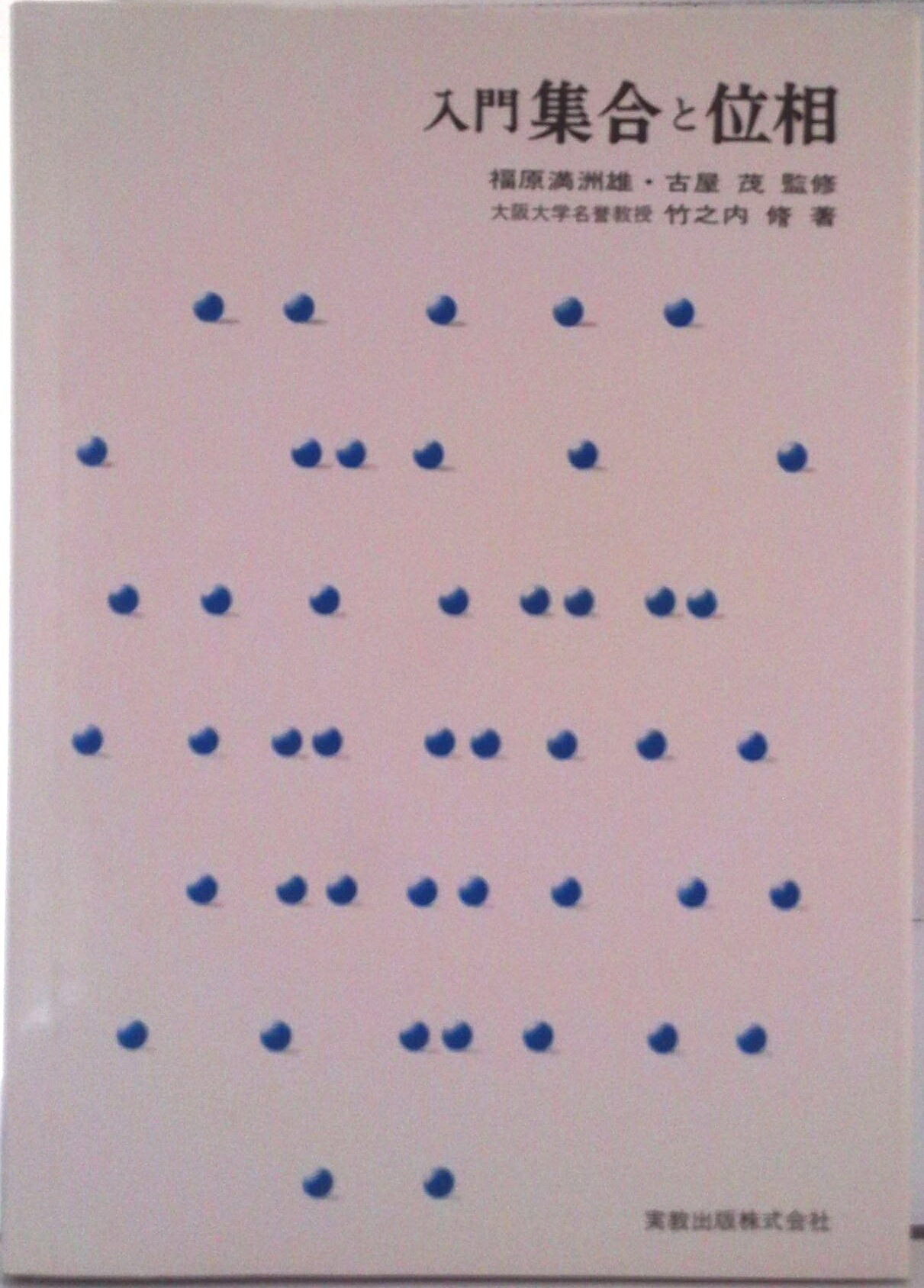 VALUE BOOKS㤨֡š罸Ȱ/¶/ǷñܡˡפβǤʤ782ߤˤʤޤ