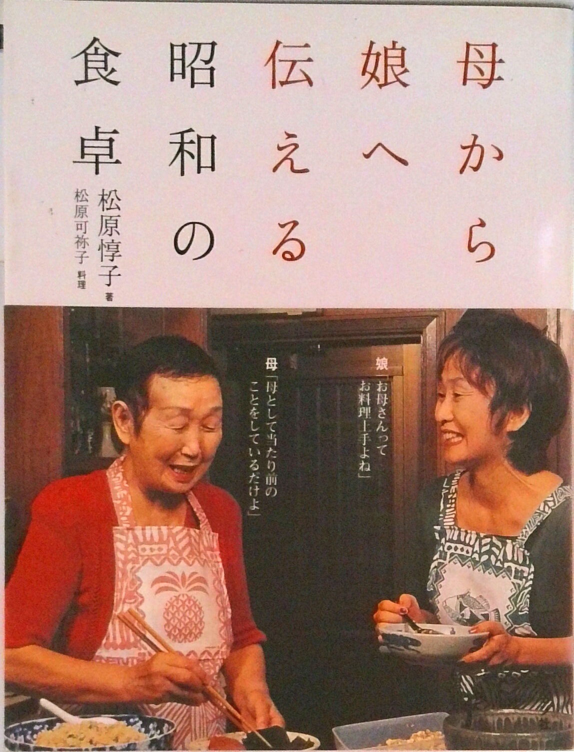 VALUE BOOKS㤨֡š줫̼뾼¤ο//׻ҡñܡˡפβǤʤ343ߤˤʤޤ