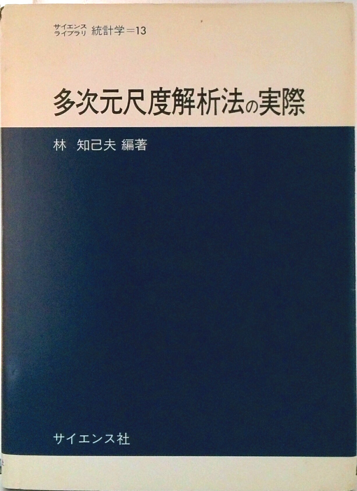 ����š�¿�������ٲ���ˡ�μº�/�������󥹼�/���θ��ס�ñ���ܡ�