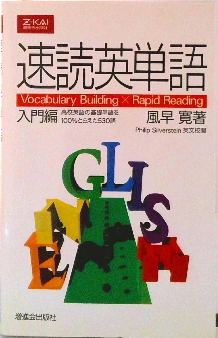 ����š�®�ɱ�ñ�졡�����ԡ�ñ���ܡ�