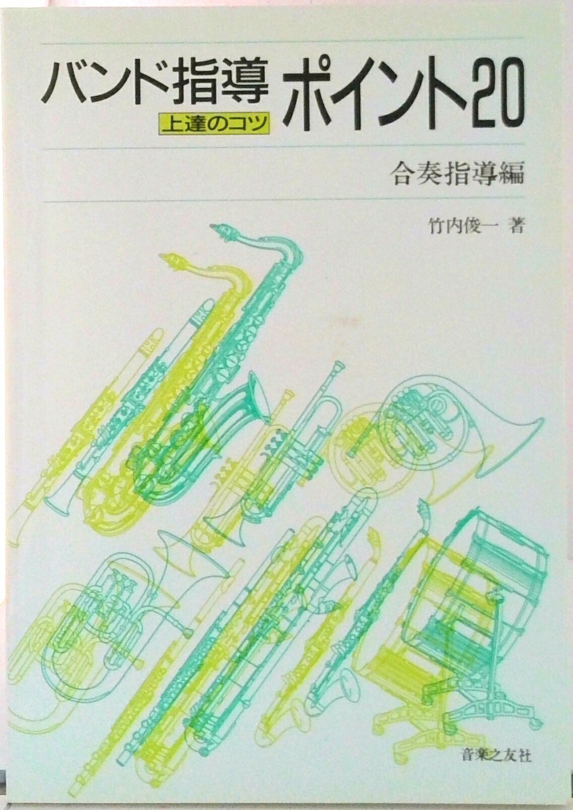 ����šۥХ�ɻ�Ƴ�ݥ����20���ջ�Ƴ�� ��ã�Υ���/����Ƿͧ��/����Ӱ��ñ���ܡ�