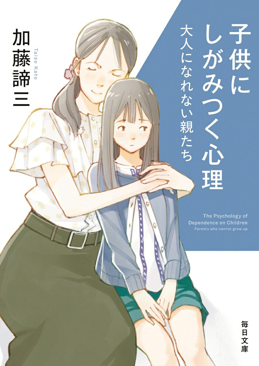 ����šۻҶ��ˤ����ߤĤ����� ��ͤˤʤ�ʤ��Ƥ���/������ʹ����/��ƣ������ʸ�ˡ�