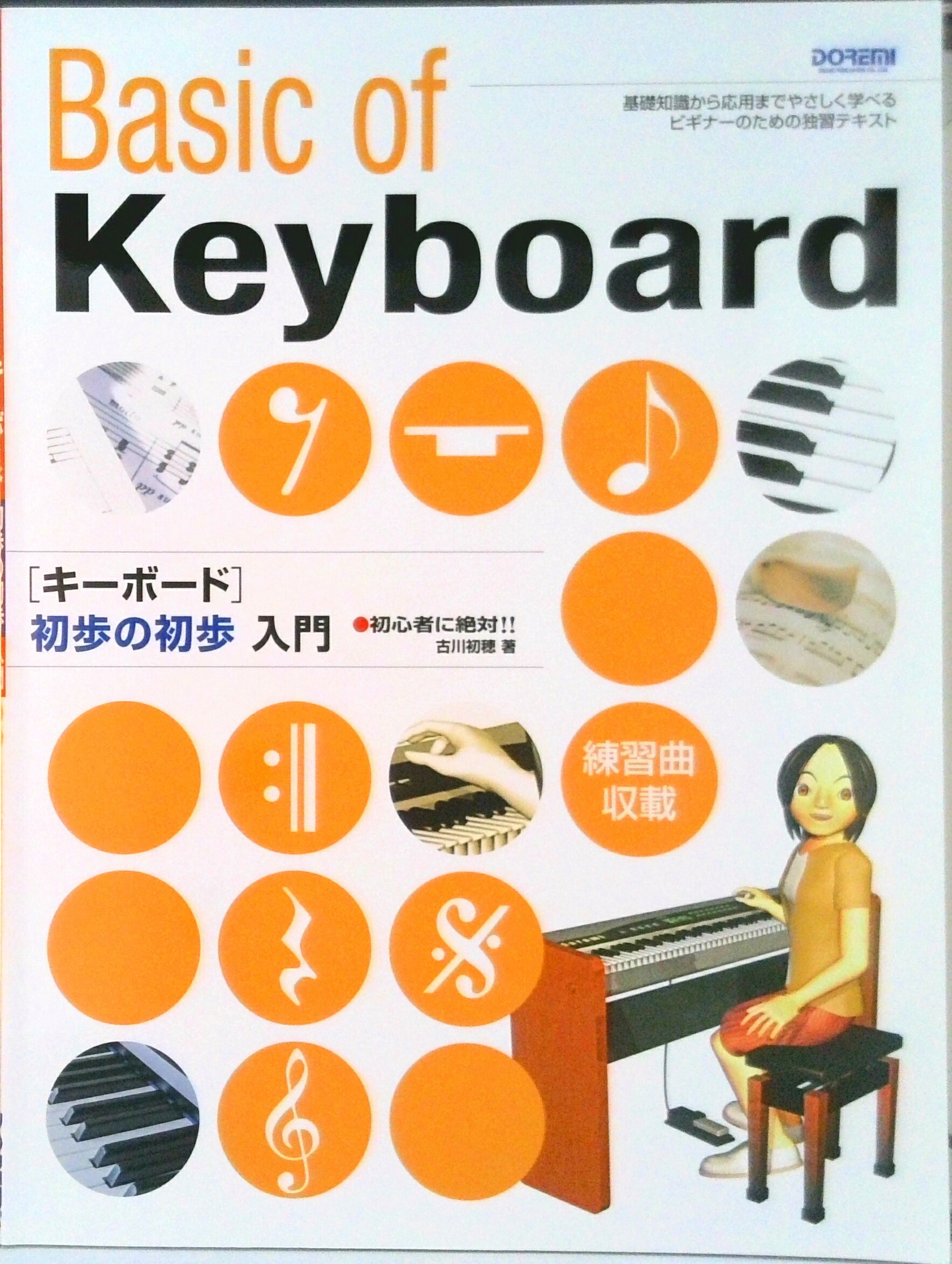 ����šۥ�-��-�ɽ���ν������� �鿴�Ԥ����С���/�ɥ�߳�����Ǽ�/�������ʳ����