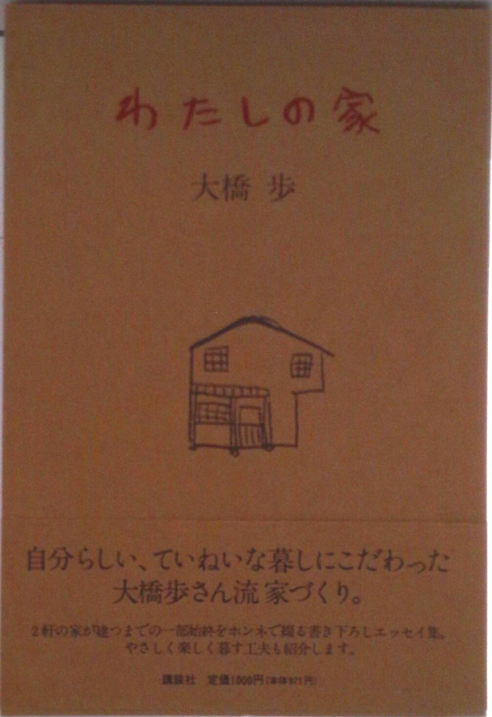 ����šۤ錄���β�/���̼�/�綶���ñ���ܡ�