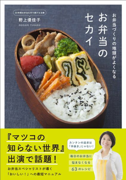 šۤΥ ŤƬ褯ʤ/˥֥å/ͥ»ҡñܡʥեȥСˡ