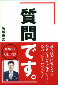 ����šۼ���Ǥ���/��Ļ����/̾�۹�ʸ��ñ���ܡ�